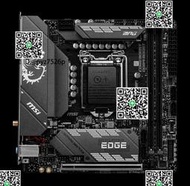 微星MPG B560I GAMING EDGE WIFI1200主板支持10代11代cpu臺式機