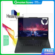 ART BOX | ฟลมกนรอยหนาจอ Lenovo Legion 5 15IRX10 แบบ Low Reflection Light ของ ArtBox/Healing Shield