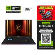 MSI RAIDER 18 HX AI | NVIDIA® GeForce RTX™ 5080 | Intel® Core™ Ultra 9-285HX (A2XWIG-645TH)