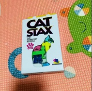 Cat stax