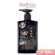 TROS ทรอส ครีมอาบน้ำ แบล็คโค้ด ดีโอ ชาวเวอร์เจล Black Code Deo Shower Gel 450ml