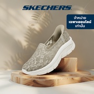 Skechers สเก็ตเชอร์ส รองเท้าผู้หญิง Women Online Exclusive Modern Dlux Modern Comfort Shoes - 158858
