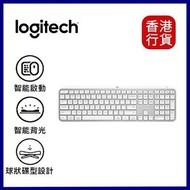 Logitech - MX KEYS S 無線高階鍵盤 - 珍珠白色 (美式英文) #920-011564 ︱無線鍵盤