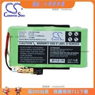 甄選?CS適 Fluke Scopemeter 120測量儀電池廠家直供B11483 BP120MH
