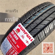 ยางรถ 165/175/185/195/205/55 60 65 70R13R14R15R16R17 SF809 Sunfull Double Feng Non-Personal รถบรรทุก