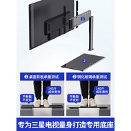 🚀Samsung TV Exclusive Use for Base Bracket Desktop Stand32 55 65Inch Desktop Pillow Block Bearing Tripod LCD Universal
