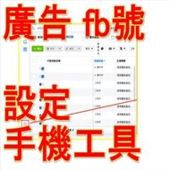 ✅️ IG台灣粉 instagram粉絲 IG粉絲 IG讚 IG真人粉 IG買粉 IG留言 IG影片觀看 哀居粉絲