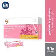 GKB Lactobacillus Rhamnosus Plus 30s Probiotic (prevent gut diseases/reduce skin sensitivity/promote