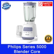 Philips Series 5000 Blender Core HR2221 HR2222. ProBlend Crush Technology. 4 Star Blade. 700W Power