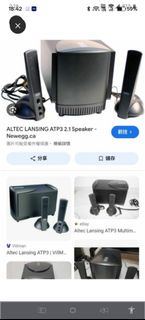 Altec lansing atp3