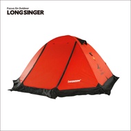 LongSinger | Silicone Coated Lightweight Double Layer Tent 2 Person