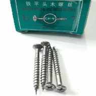 CHW 1-1 Wood Screw 4 inch x 7 / Wood Screw (A167)