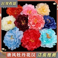 Limited Time Sale😍Silk Flower Hair Clip Oversized Peony 18cm Design Flower Hanfu Hair Bag Antique He