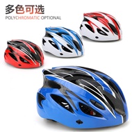 On behalf of Driving Takeaway Helmets Mountain Bikes Road Mountain Bikes One-Piece Molding Men Women