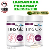 Megalive HNS Glo (60's/2 x 60's)