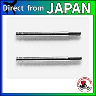 Tamiya R/C Spare Parts SP-601 C.V.A. Damper II (Mini) Piston Rod (2 pieces)