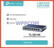 Switching Hub Gigabit TP-LINK TL-SG108 8 Port