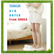 BOKUK Body Dryer