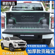 15-2021 Isuzu D-MAX Diubahsuai D-MAX Pickup Cargo Box Tikar Pelindung