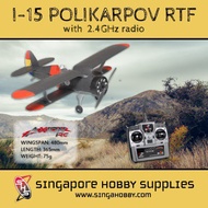 Remote Control AXIONRC I-15 POLIKARPOV Ready To Fly WITH 2.4GHZ 4-CHANNEL RADIO
