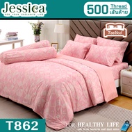 💎TeeBed💎 Jessica microTencel ชุดผ้าปู+ผ้านวม (ขนาด 3.5/5/6ฟุต) T820 T821 T840 T841 T842 T846 T851 T8