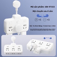 Bull | Thanh Nhánh Điện Nhiều Cổng với 2-3 ổ cắm