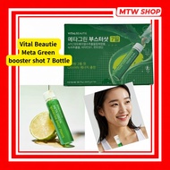 OLIVE YOUNG VitalBeautie Meta Green booster shot 7 Bottle