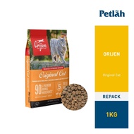 Orijen Cat Dry Food Original Cat 0.9kg (Repack)