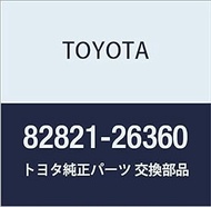 Toyota Genuine Parts, Battery Terminal Connector Cover, HiAce/Regius Ace Part Number 82821-26360