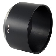 CozyShot 67mm x0.75mm Thread Metal Camera Lens Hood For Telephoto Lens