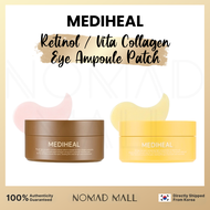 [MEDIHEAL] NEW Retinol / Vita Collagen Eye Ampoule Patch 60pcs