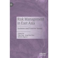 Risk Management In East Asia - Hardcover - English - 9789813345850