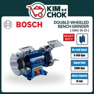BOSCH Professional Double-Wheeled Bench Grinder 6" ( GBG 35-15 ) | Heavy Duty Bench Grinder