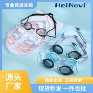 Henworth Racing Swimming Goggles Adult Style Swimming Goggles HD Swimming Goggles Anti-Fog Swimming 