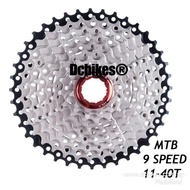 9 Speed 11T - 40T Wide Ratio MTB Cassette