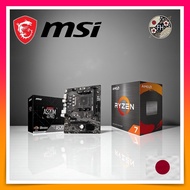 MSI A520M-A PRO Motherboard + AMD Ryzen 7 5700X CPU Bundle | AM4, 8-Core, MicroATX Set