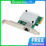 Next U | Eznet Ubiquitous Lemocan Pcie X4 Single Copper Rj45 Marvell 10g Server Lan Card 567Cp-10G-M