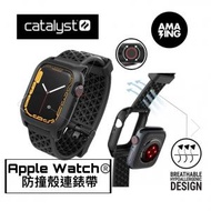 Catalyst Active Defense 45mm  Apple watch case (Series 7)  Apple Watch® 防撞殼連錶帶 for serie7 45mm