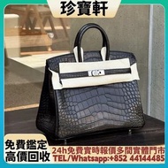 愛馬仕birkin25黑銀鱷魚霧面方塊鱷魚w刻 名牌手袋 手袋 舊手袋 腰包 斜挎包 水桶包 LV 手提包 二手手袋 LV腰包 阿瑪尼Armani 寶格麗BVLGARI 巴黎世家Balenciaga 