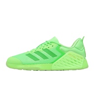 Adidas adidas adidas Training Shoes Dropset 3 Trainer Men's Shoes Green Fitness Multifunctional Supp