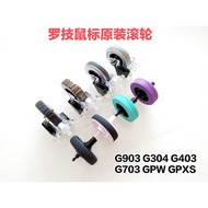 Logitech Original Mouse Roller G304G903GPWG502G603G403G102 Mouse Data Cable