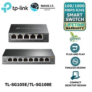 TP-Link TL-SG105E 5-Port TL-SG108E 8-Port Gigabit Easy Smart Switch รองรับ VLAN ประกัน LT