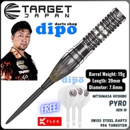 TARGET PYRO Gen 10 (Mitsumasa Hoshino model) - TARGET Swiss Steel Point