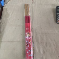 HIO/DUPA 3 STICKS CUSA WANGI (SB)