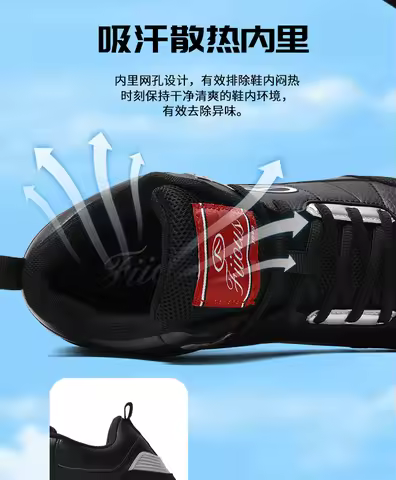 Adult Training Soccer Shoes Social Soccer Shoes Professional Soccer Shoes Outdoor Rivet Turf Comfort