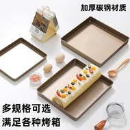 28x28Square Baking Tray Towel Roll Cake Home Oven Baking Tool Non-Stick Swiss Snowflake Pastry 6GAE