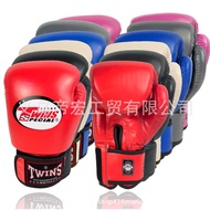 Twins 8 10 12 14 16oz Professional Adult Children Boxing Gloves mma Punching Bag Training Gloves