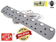 UMS 8613-N 6 Gang 13AMP Portable Socket Outlet