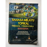 Bahasa Melayu Topikal | Penggal 1 | STPM