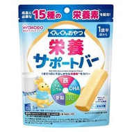 朝日與光堂兒童營養棒 Gungun Oyatsu 牛奶口味 5 裝
